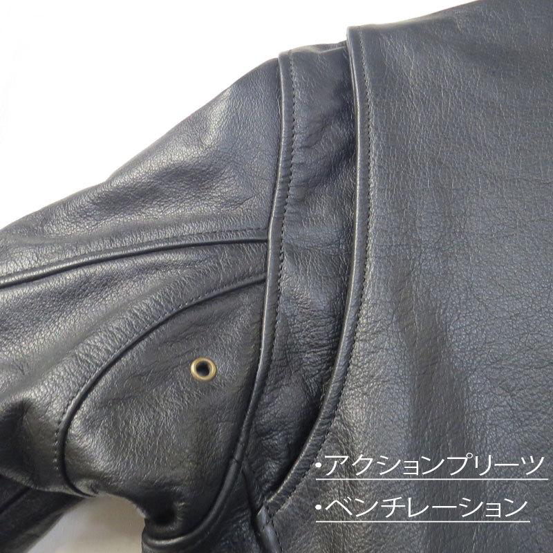 HEAVY 【HEAVY】（36インチ）プレミアムバッファローシングル 
