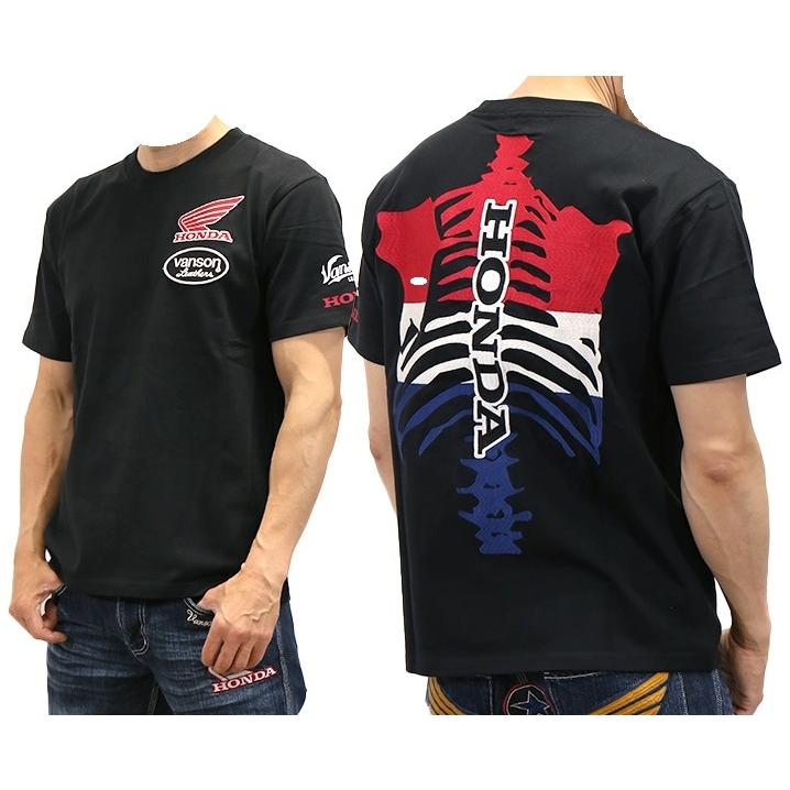 ホンダ（HONDA） HONDA×VANSON バンソン コラボ 天竺 半袖Tシャツ 刺繍