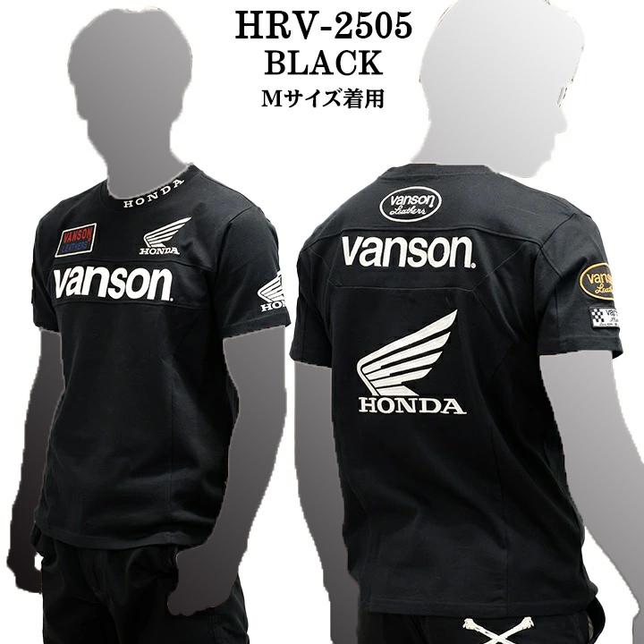 VANSON（バンソン） HONDA VANSON ホンダ コラボ TEE 天竺 半袖 T