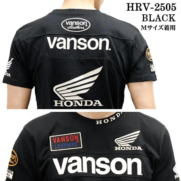VANSON（バンソン） HONDA VANSON ホンダ コラボ TEE 天竺 半袖 T