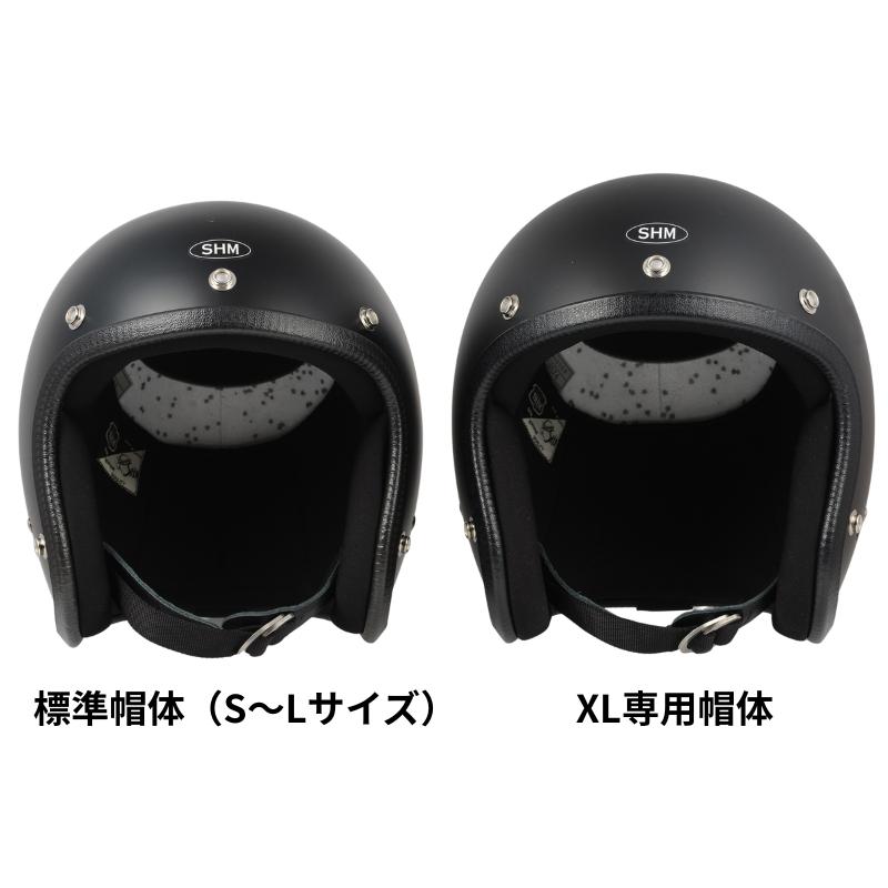DIN MARKET（ディンマーケット） SHM Lot-500 ジェットヘルメット ｜ 4
