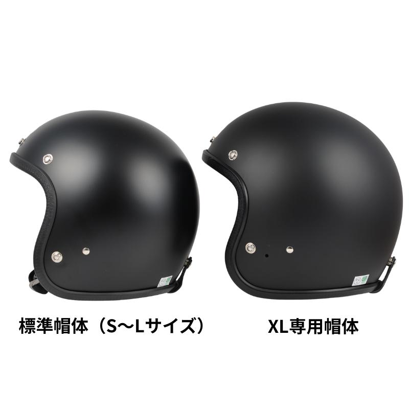 DIN MARKET（ディンマーケット） SHM Lot-500 ジェットヘルメット ｜ 4