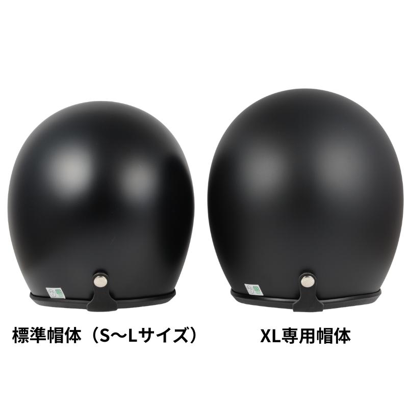DIN MARKET（ディンマーケット） SHM Lot-500 ジェットヘルメット ｜ 4