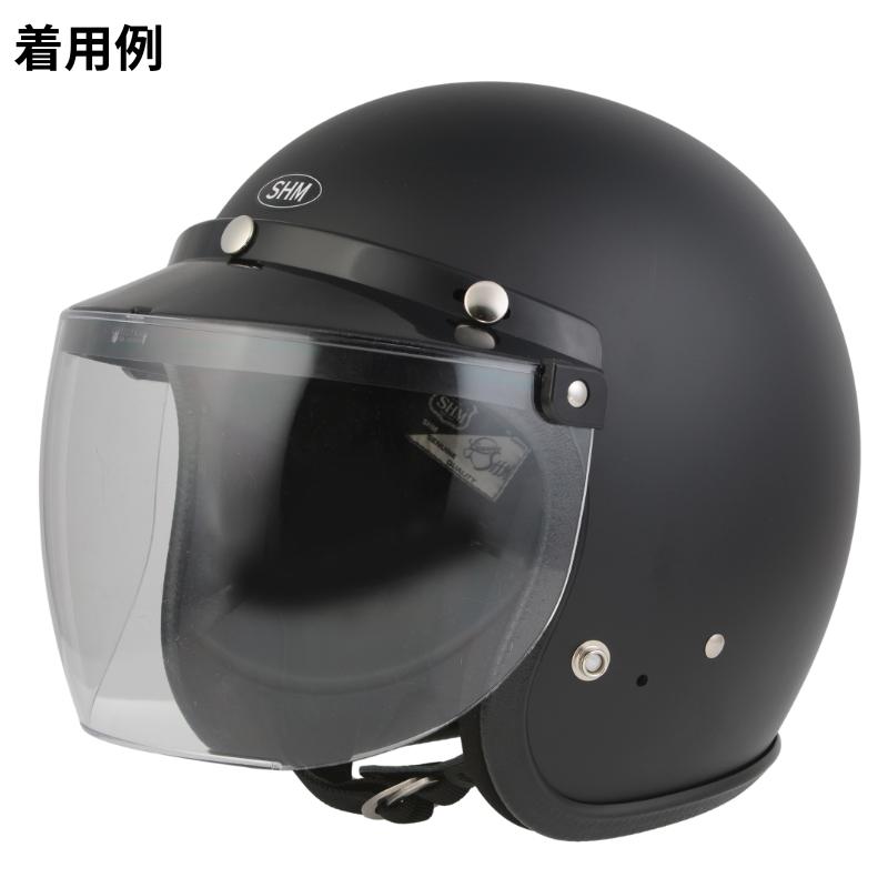 SHM ジェットヘルメット ブラック 箱付き DIN MARKET（ディンマーケット） SHM Lot-500 ジェットヘルメット ｜ 4