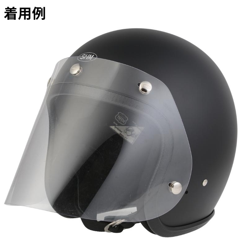 DIN MARKET（ディンマーケット） SHM Lot-500 ジェットヘルメット ｜ 4