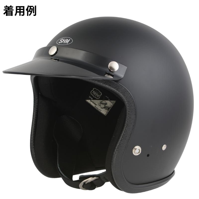 DIN MARKET（ディンマーケット） SHM Lot-500 ジェットヘルメット ｜ 4