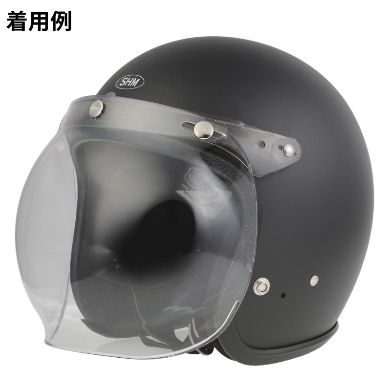 DIN MARKET（ディンマーケット） SHM Lot-500 ジェットヘルメット ｜ 4