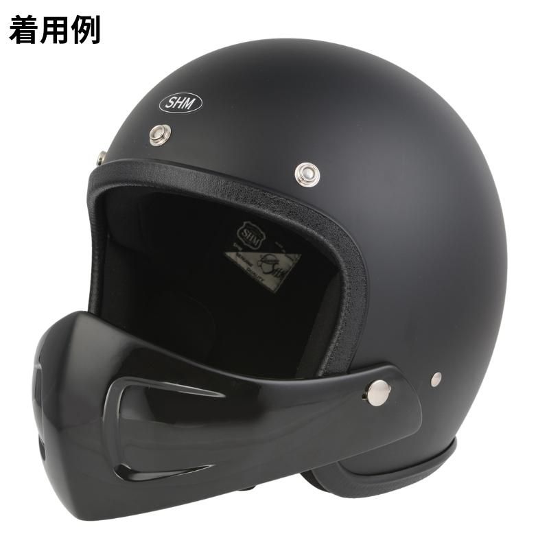 DIN MARKET（ディンマーケット） SHM Lot-500 ジェットヘルメット ｜ 4