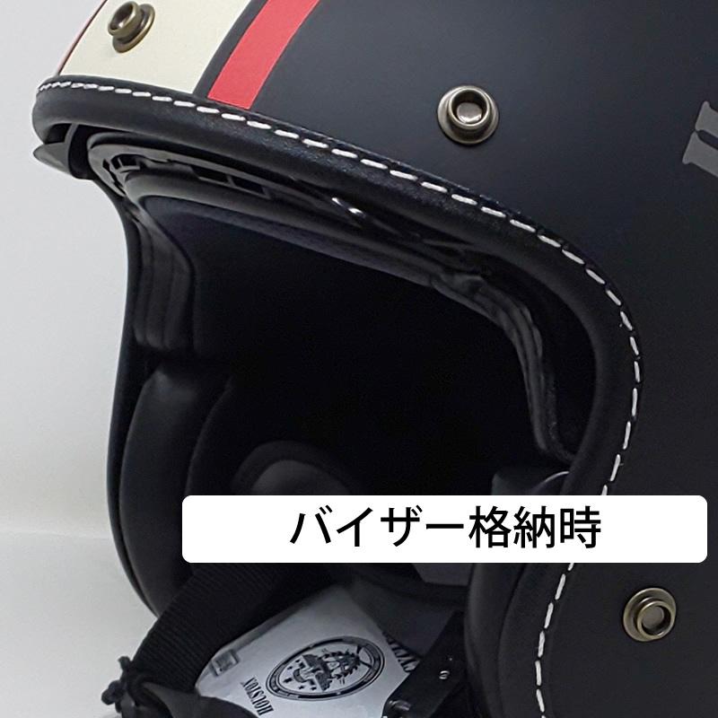HOUSTON ヒューストン インナーバイザーヘルメット（HTVH-2021