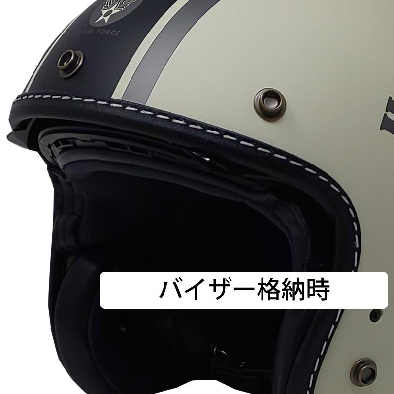 HOUSTON ヒューストン インナーバイザーヘルメット（HTVH-2021