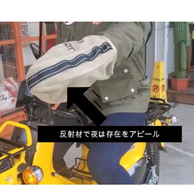 JAM'S GOLD HARMY ハンドルカバー バイク用防寒ハンドルカバー