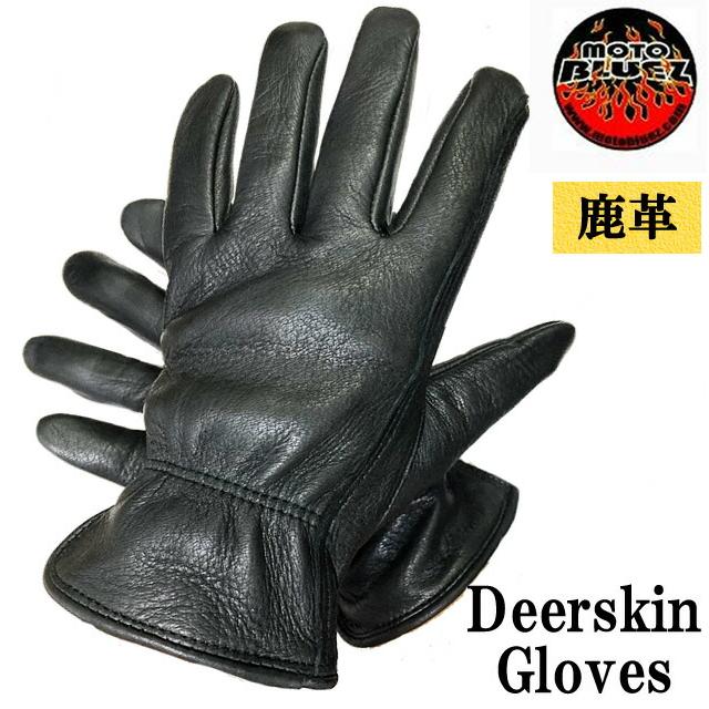 春夏秋用 鹿革 レザーグローブ KPDG-2 ブラック : モトブルーズ神戸
