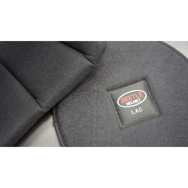 OCEAN BEETLE LAC用 インナー サイズ：S （新調やサイズ変更用に使用