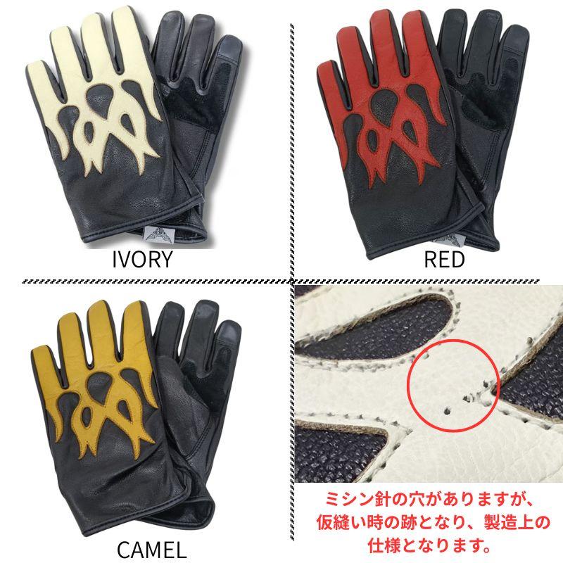 ゆうパケ送料無料】MOTOBLUEZ 山羊革グローブ「FLAME」MB-GAF1｜3