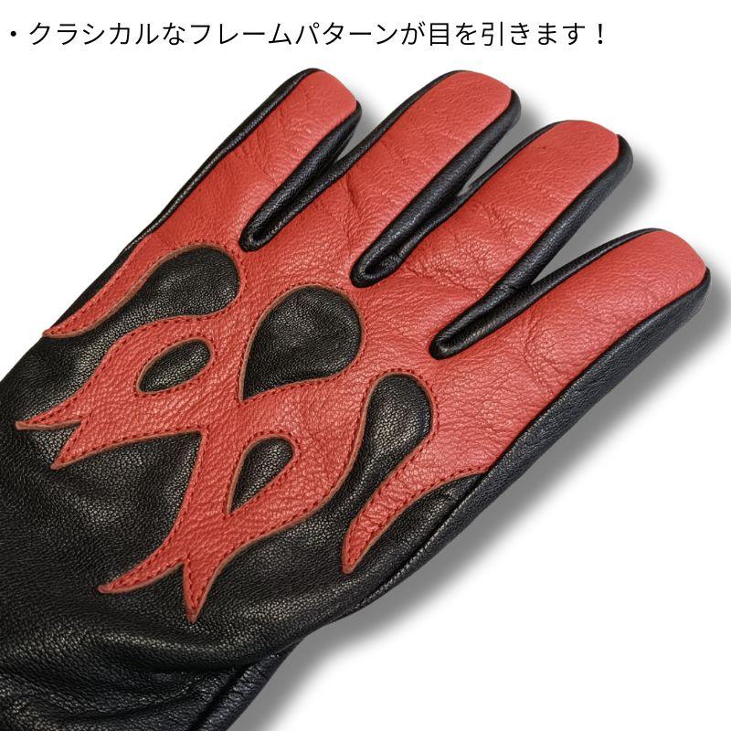 ゆうパケ送料無料】MOTOBLUEZ 山羊革グローブ「FLAME」MB-GAF1｜3