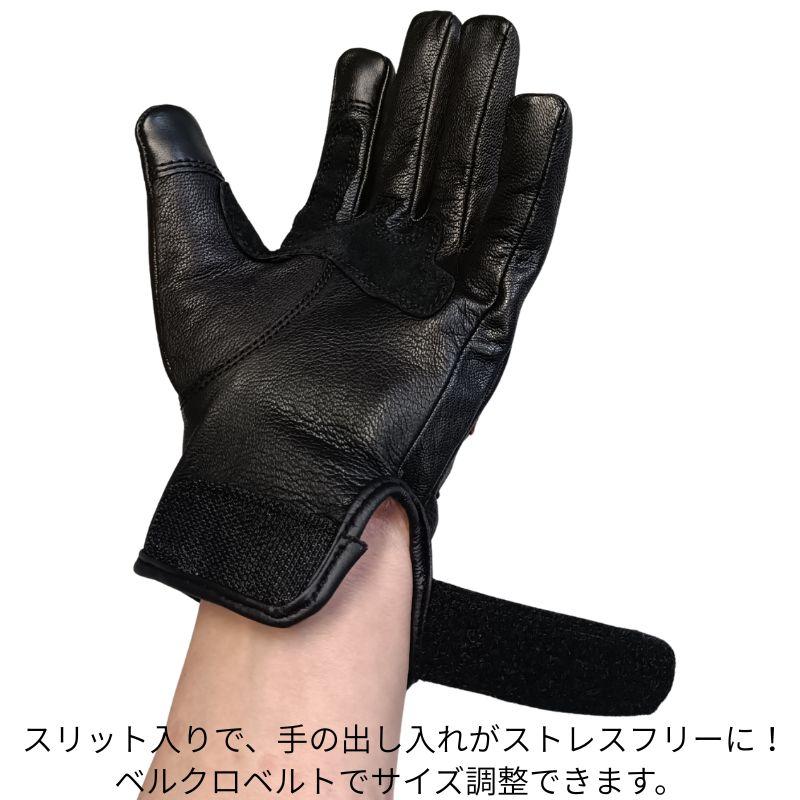 ゆうパケ送料無料】MOTOBLUEZ 山羊革グローブ「FLAME」MB-GAF1｜3