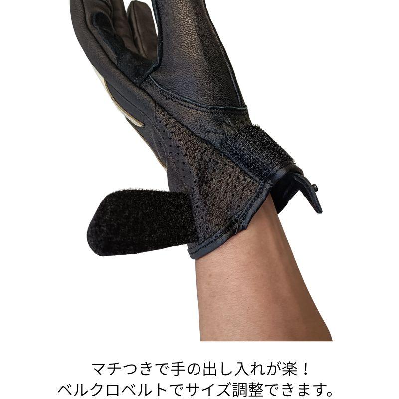 ゆうパケ送料無料】MOTOBLUEZ 山羊革プレーングローブ「FLAME」MB-GAF1