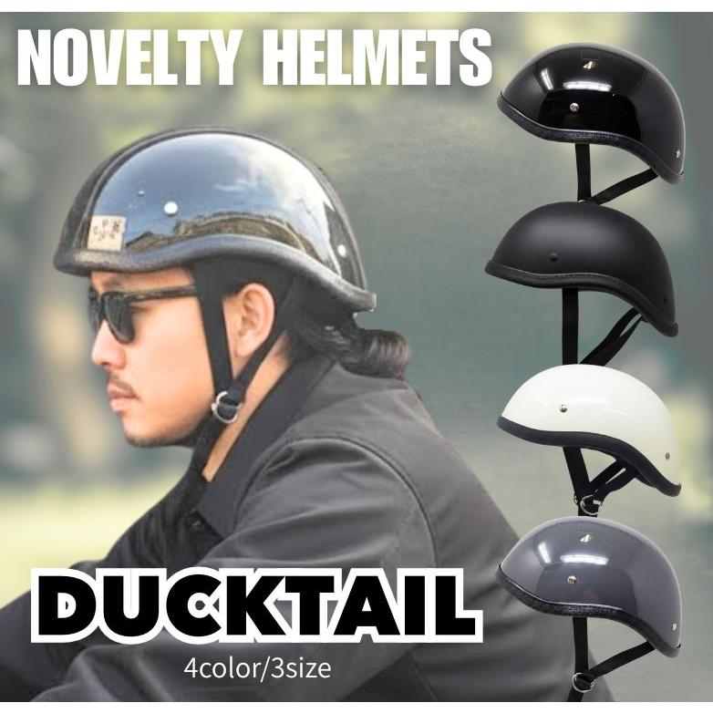 MOTOBLUEZ 装飾用ハーフヘルメット（ダックテール）｜半ヘル｜DUCKTAIL