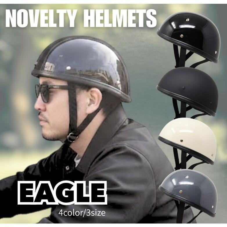 MOTOBLUEZ 装飾用ハーフヘルメット（イーグル）｜半ヘル｜EAGLE