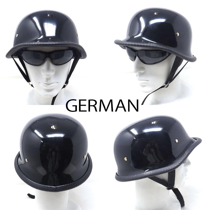 MOTOBLUEZ 装飾用ハーフヘルメット（ジャーマン）｜半ヘル｜GERMAN