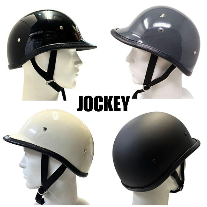 MOTOBLUEZ 装飾用ハーフヘルメット（ジョッキー）｜半ヘル｜JOCKEY