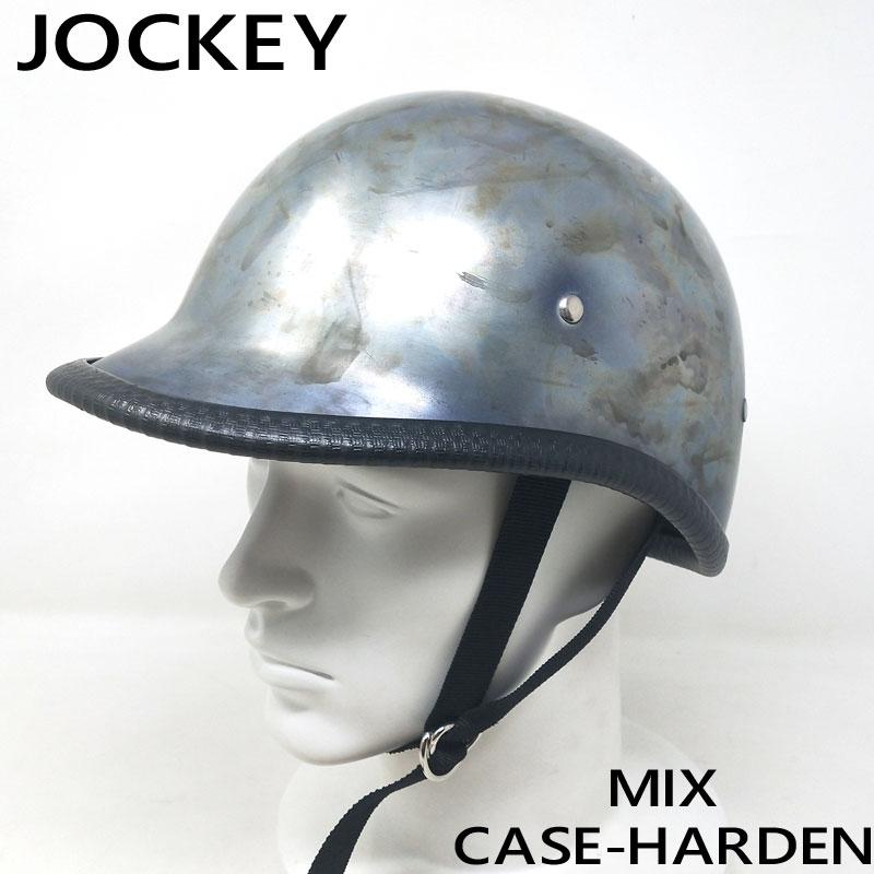MOTOBLUEZ 装飾用ハーフヘルメット（ジョッキー） CASE-HARDEN MIXED