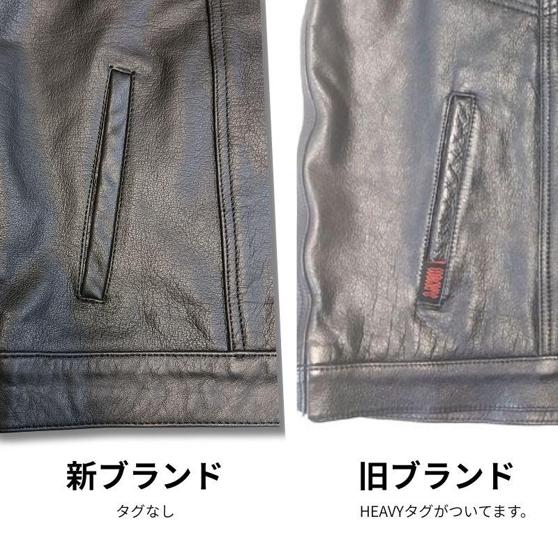 MOTOBLUEZ MCベスト ジップ＆スナップ｜36〜52インチ｜MB-VM02