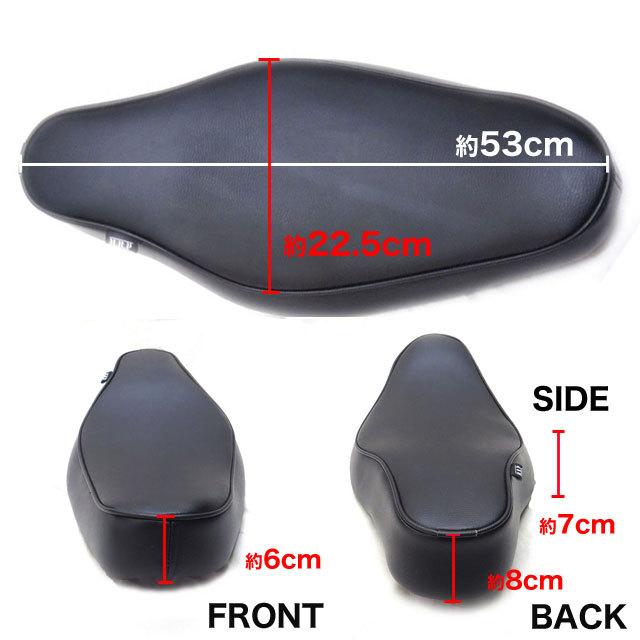 CB250R　年式：19-　K’s-STYLE:ケイズスタイル　低反発ローシート Webike | K's-STYLE ケイズスタイル 低反発ローシート CB250R(KS