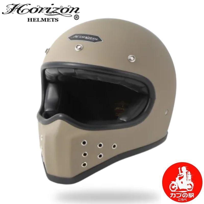 HORIZON HELMETS（ホライズンヘルメット） カブの駅こうべxHORIZON MX
