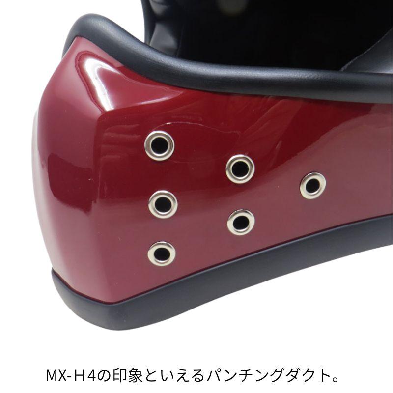 HORIZON HELMETS（ホライズンヘルメット） カブの駅こうべxHORIZON MX