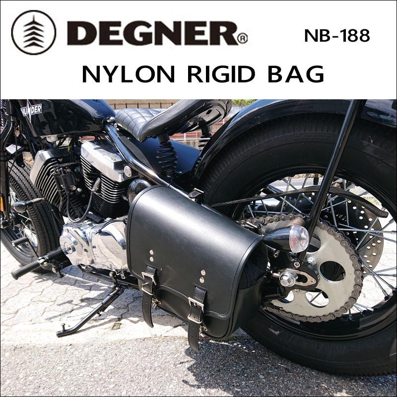 DEGNER（デグナー） ナイロンリジッドバッグ(8L)ボトルホルダー付