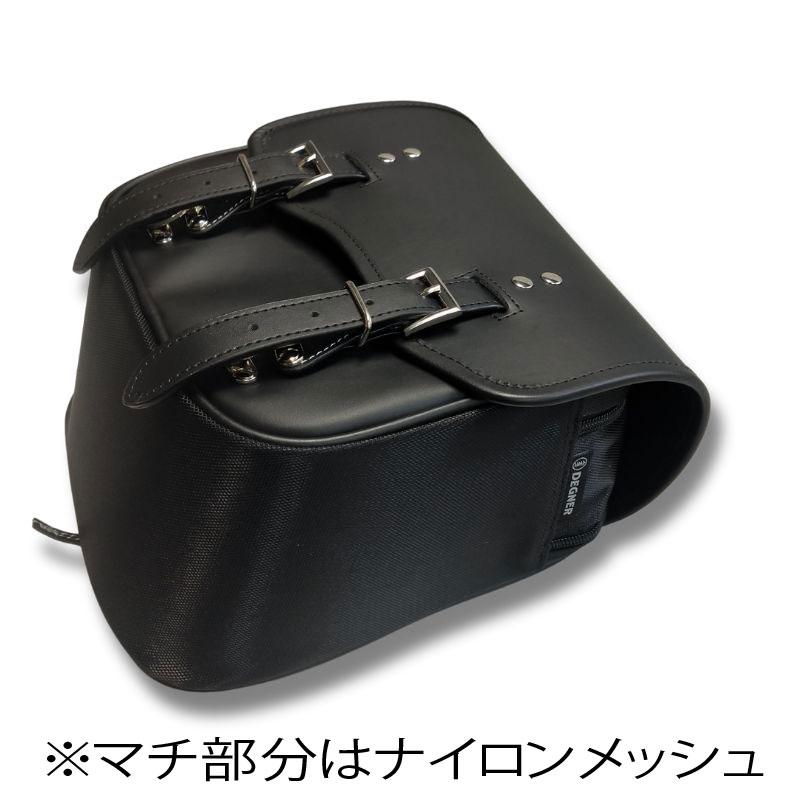 DEGNER（デグナー） ナイロンリジッドバッグ(8L)ボトルホルダー付 