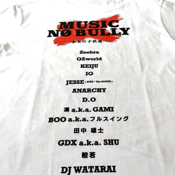 HOMIE NO BULLY Tシャツ ホワイト ホーミーケイ チカーノ
