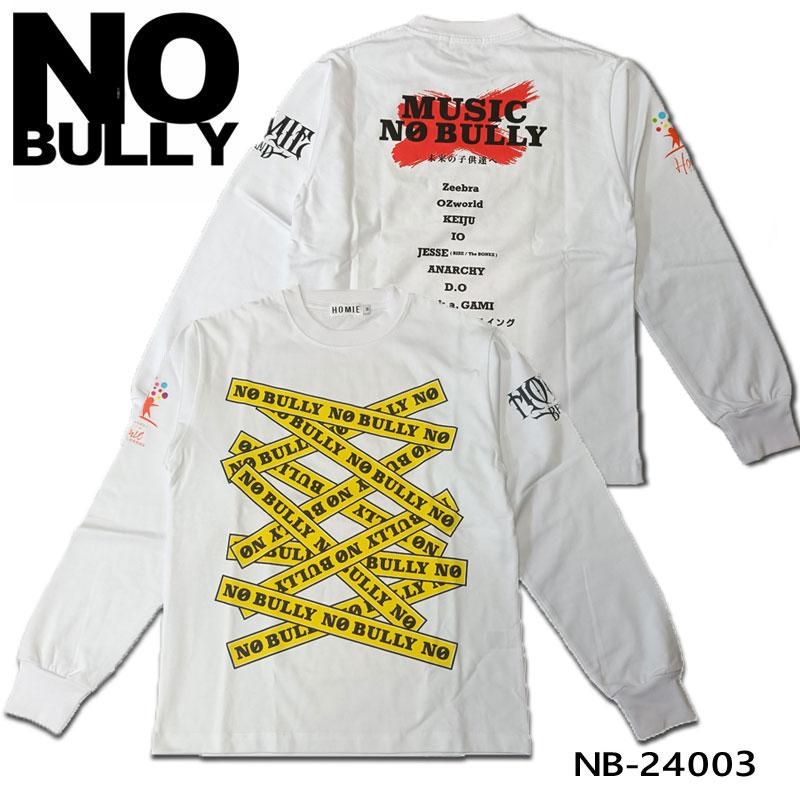 HOMIE NO BULLY ロンT ホワイト Sサイズ ホーミーケイ チカーノ Long 