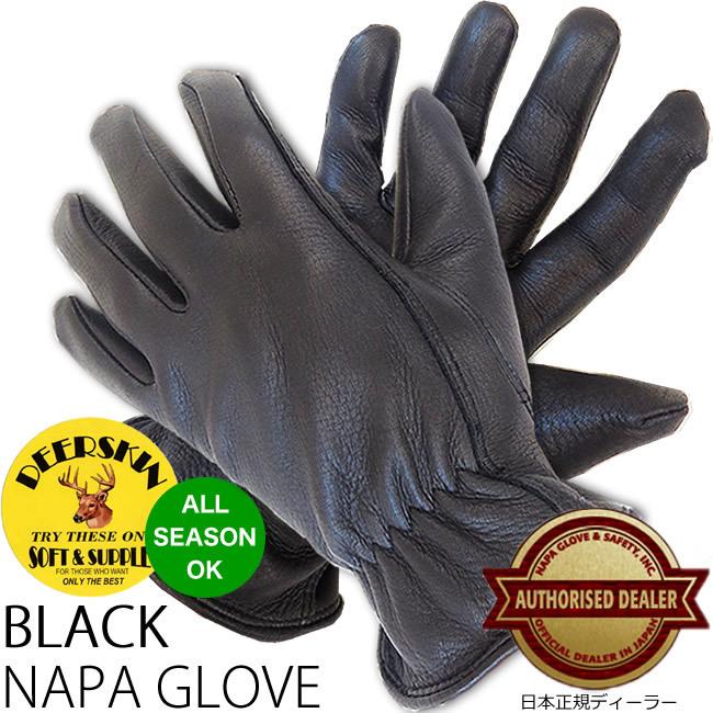 NAPA GLOVE 815 サイズM プレーン グローブ（ブラック 黒 ナパ バイク アウトドア NP815Mモトブルーズ神戸