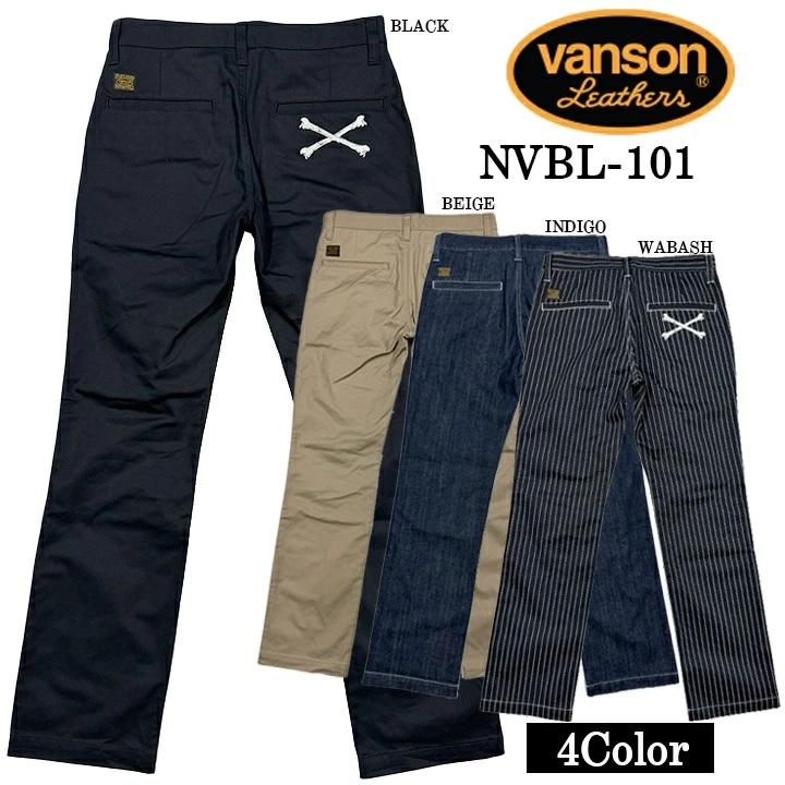 VANSON（バンソン） チノパン ボトムス パンツ クロスボーン 4カラー