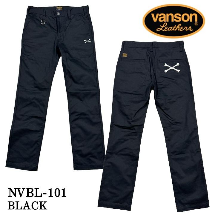 VANSON（バンソン） チノパン ボトムス パンツ クロスボーン 4カラー