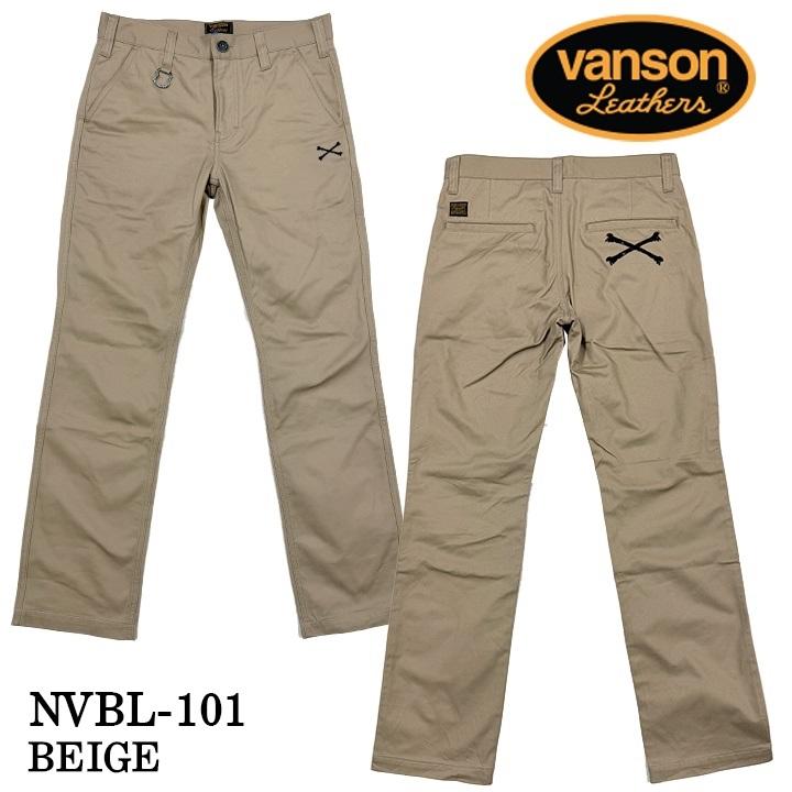 VANSON（バンソン） チノパン ボトムス パンツ クロスボーン 4カラー