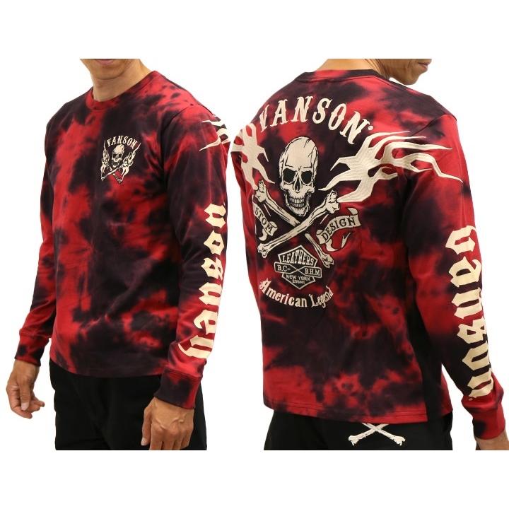 VANSON（バンソン） 天竺 ロンT 長袖Tシャツ メンズ ファイヤークロス