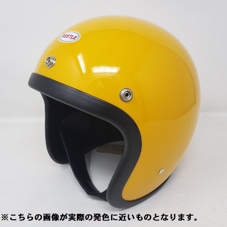 オーシャンビートル　LAC Ｍサイズ オーシャンビートル LAC 新色 ダークブルーメタリック W