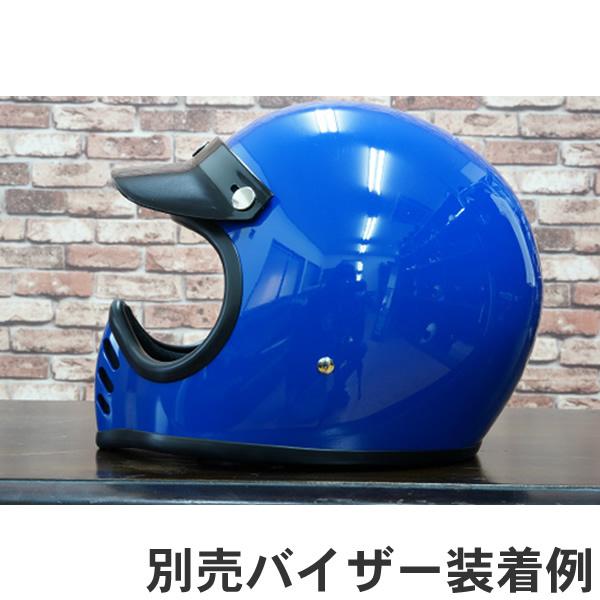 OCEAN BEETLE「MTX」ブルー サイズ：XL （装飾用 オーシャンビートル