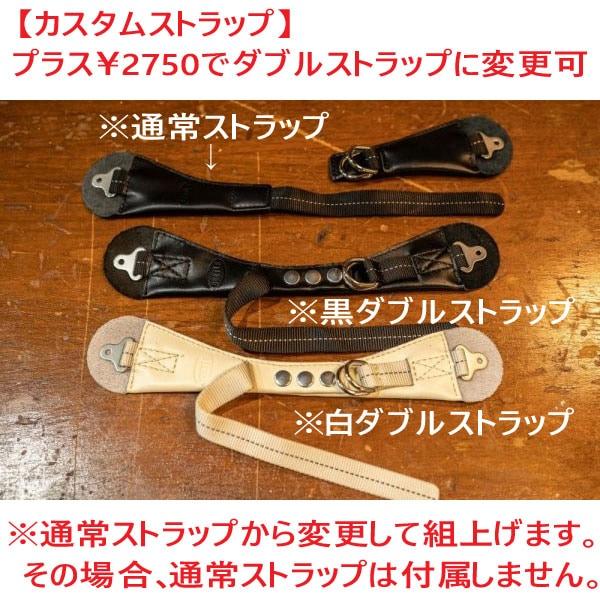 モトブルーズオリジナルカラー｜OCEAN BEETLE「MTX」エメラルド
