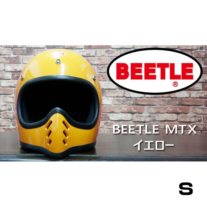 期限切れ OCEAN BEETLE「MTX」イエロー サイズ：S（装飾用 オーシャン