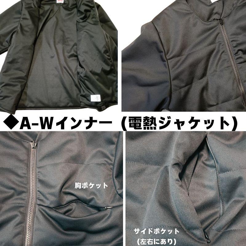 OCEAN BEETLE オーシャンビートル BEETLE 4 Seasons Jacket 4シーズン