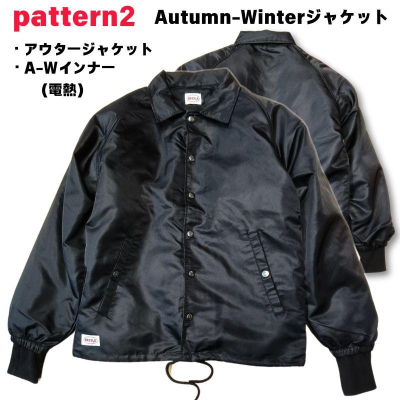 OCEAN BEETLE オーシャンビートル BEETLE 4 Seasons Jacket 4 OCEAN BEETLE オーシャンビートル BEETLE 4 Seasons Jacket 4