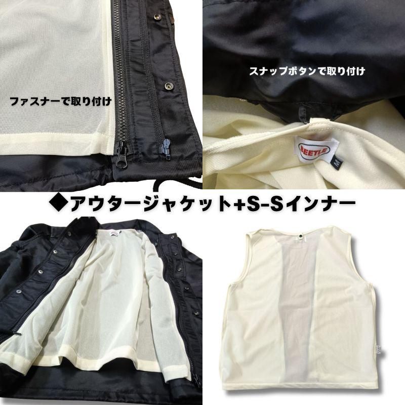 OCEAN BEETLE オーシャンビートル BEETLE 4 Seasons Jacket 4 OCEAN BEETLE オーシャンビートル BEETLE 4 Seasons Jacket 4