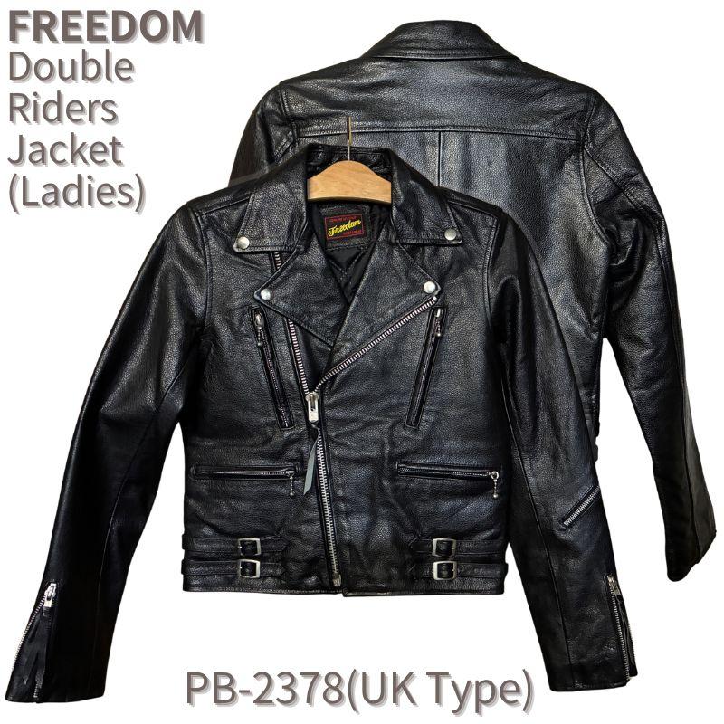 セール！】FREEDOM｜フリーダム レディース バッファローレザー