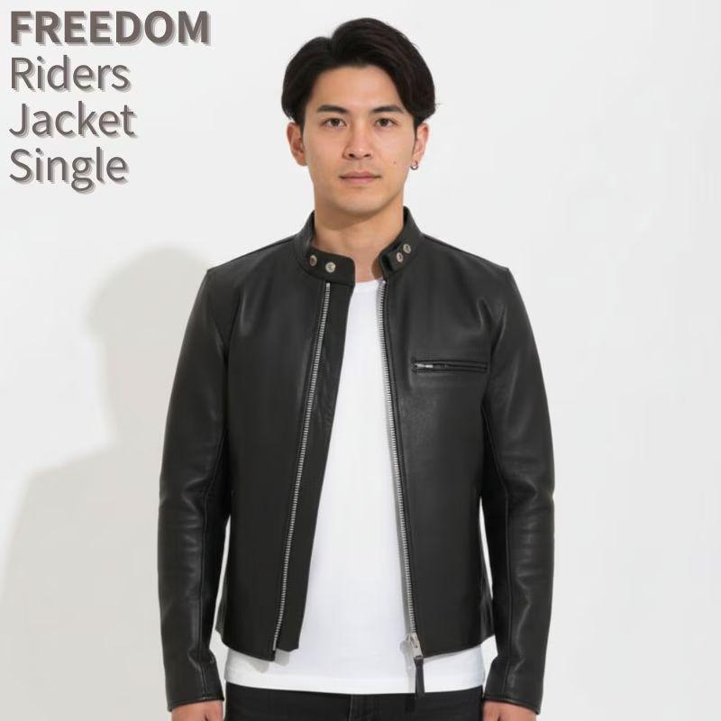 セール！】FREEDOM｜フリーダム バッファローレザー ライダース