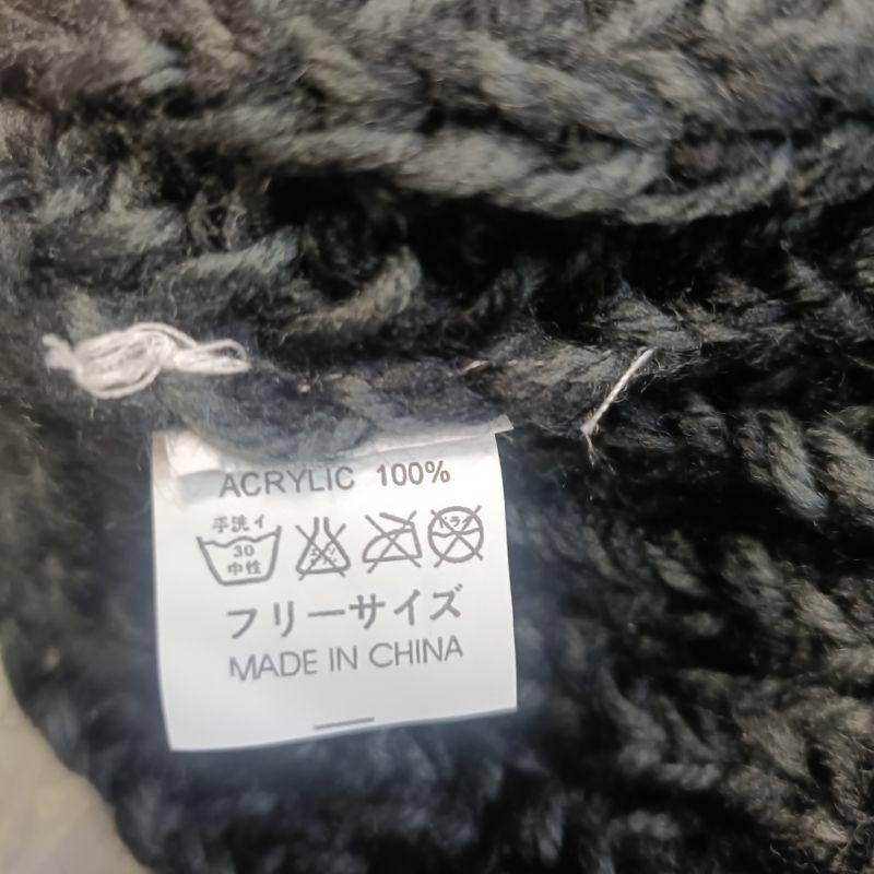 ゆうパケ送料無料！】ポンポンニットビーニー リブ編みニット帽