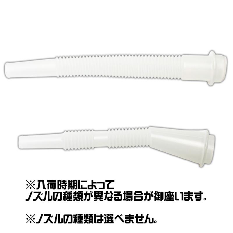 MMC ハーレー専用オイル POWER RED 『MAMUSHI』スタンダード 20W-55